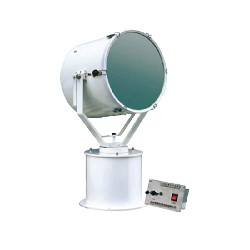 สปอตไลท์ TG3-A